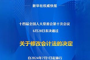 真就一球没进！瓦塞尔半场7中6高效拿下15分