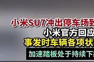 黄仁范：不要太在意外界批评队内没任何问题，16强赛对手不重要