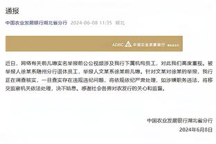 开云官网在线登录首页入口截图4