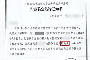 只管轰门就完事了！摩纳哥→利物浦→罗马，还记得他吗？